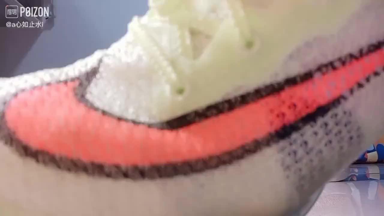 Nike air zoom victory